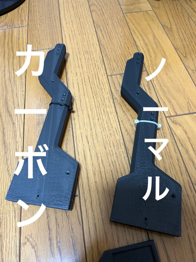 ラジコンスタンド　タミヤ、京商、ヨコモなどに対応　2セット