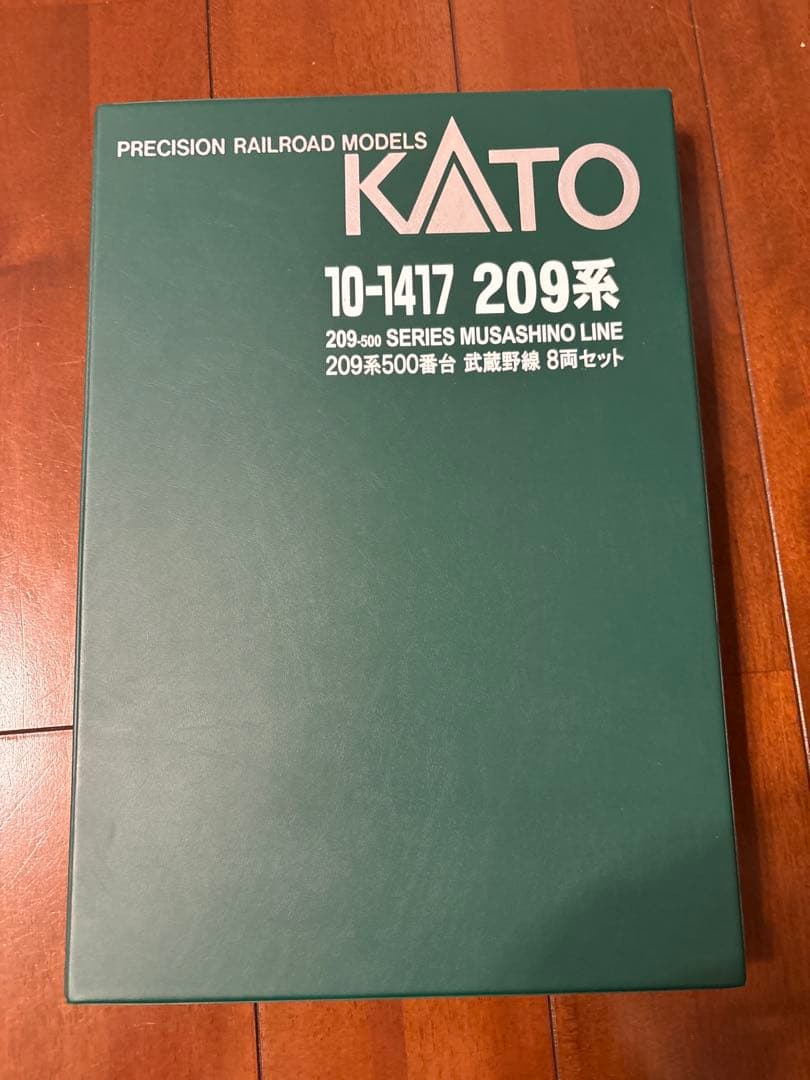 KATO 209系 武蔵野線 8両セット