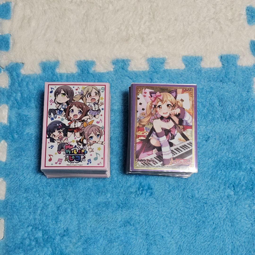 ヴァイスシュヴァルツ Poppin'Partyデッキ+パーツ