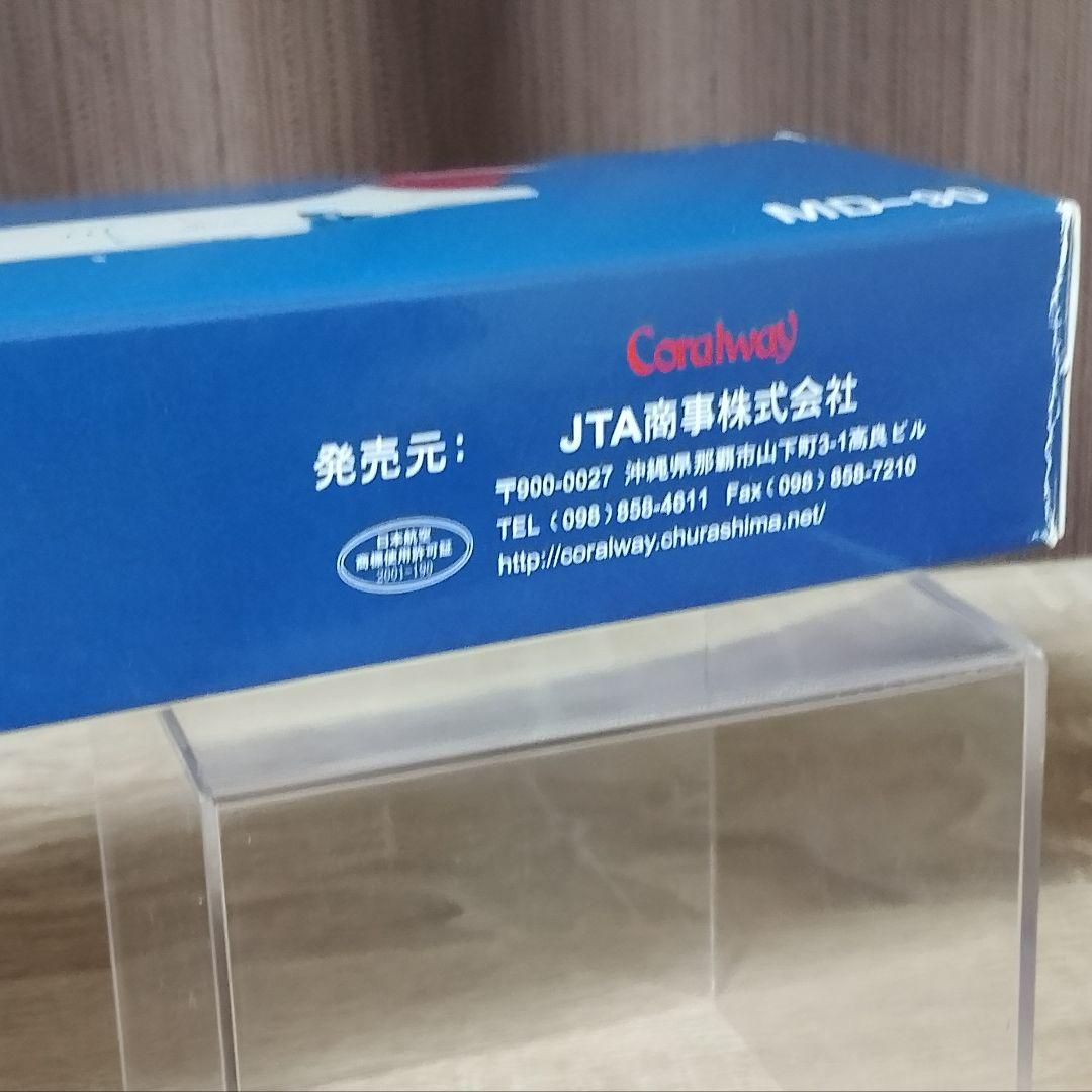 日本航空 JALグッズほか☆まとめ売り☆ 1/150ほか 7点 ダグラス飛行機他