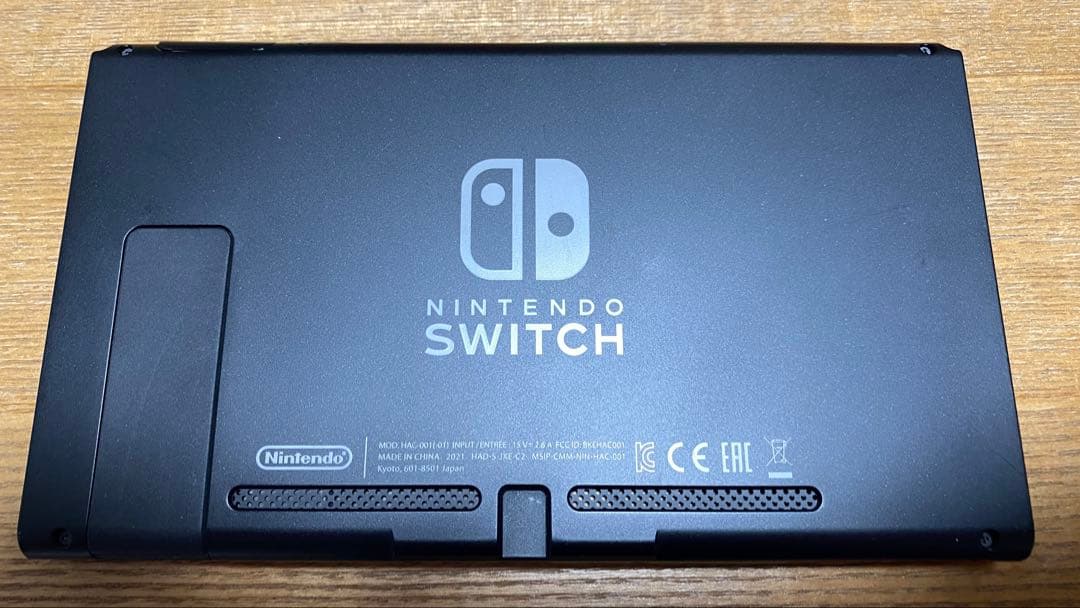 Nintendo Switch 本体 ＋付属品付き