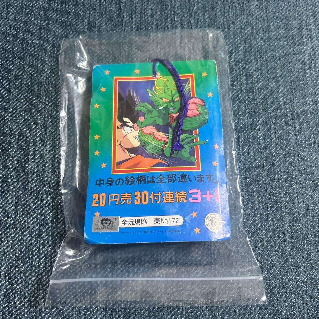新品未開封　ドラゴンボールミニミニ両面カード　レトロ希少　ppカード束　当時物