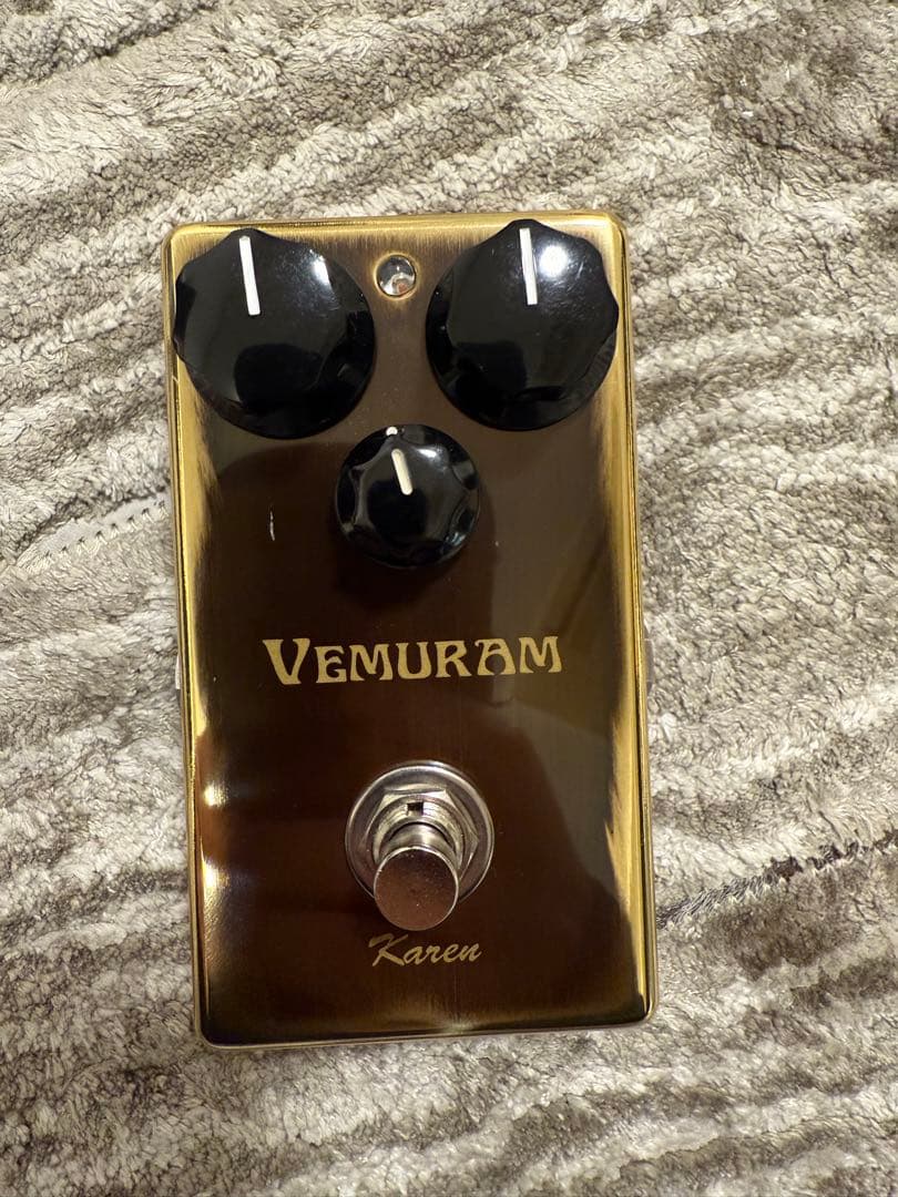 Vemuram Karen シリアル700番台