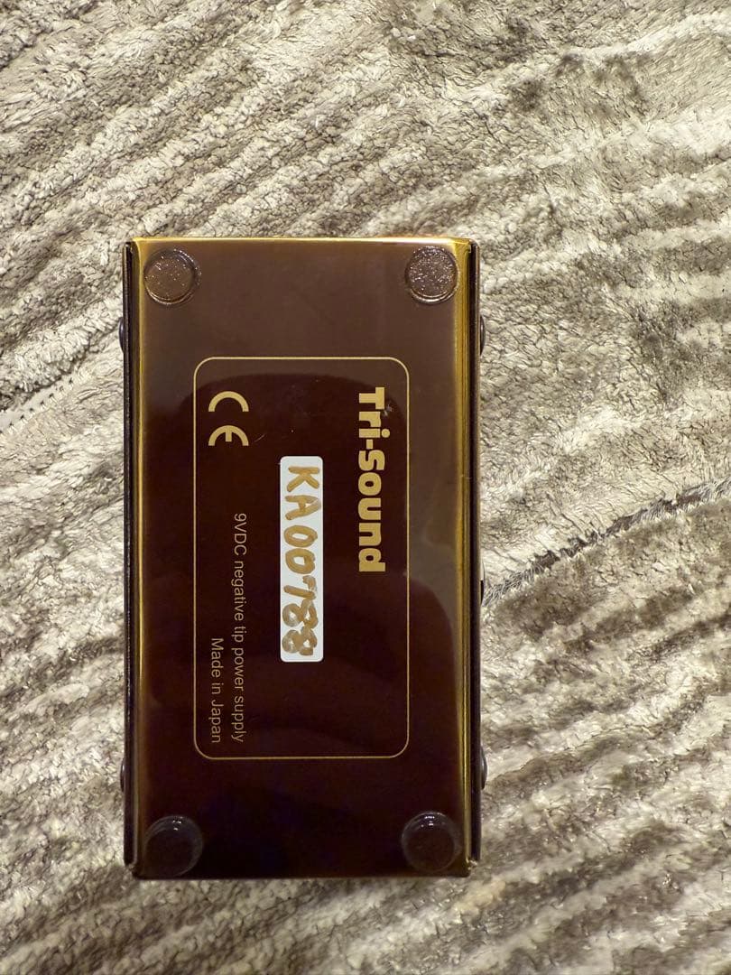 Vemuram Karen シリアル700番台