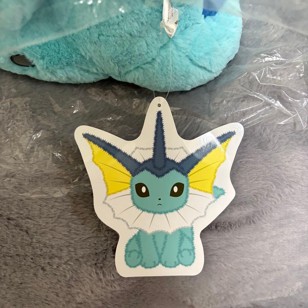 【タグ付き】シャワーズ　ふわふわ抱きぬいぐるみ