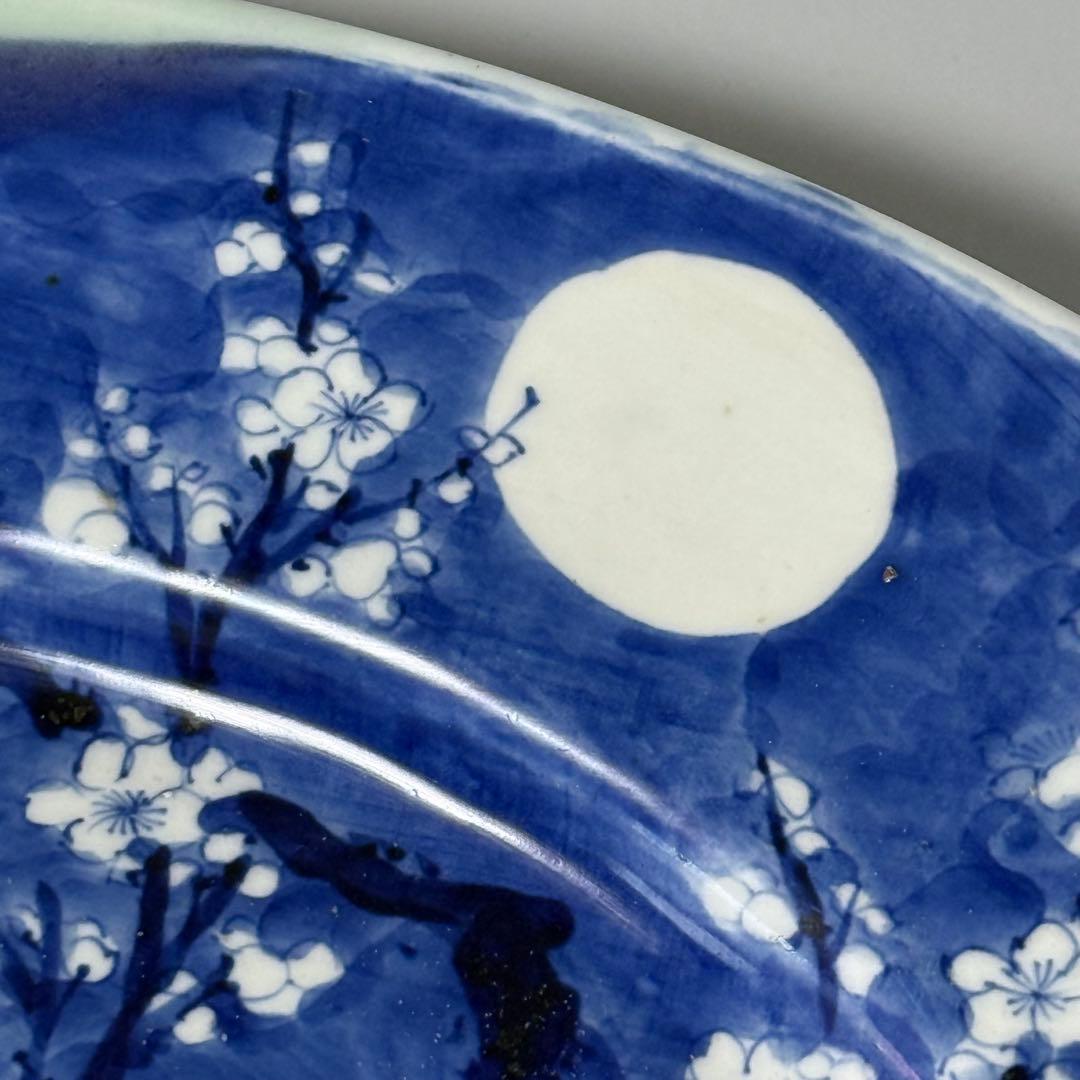 幕末〜明治期　青磁染付夜桜図楕円形大皿　牡丹文様　福　裏葡萄文様　48.6cm