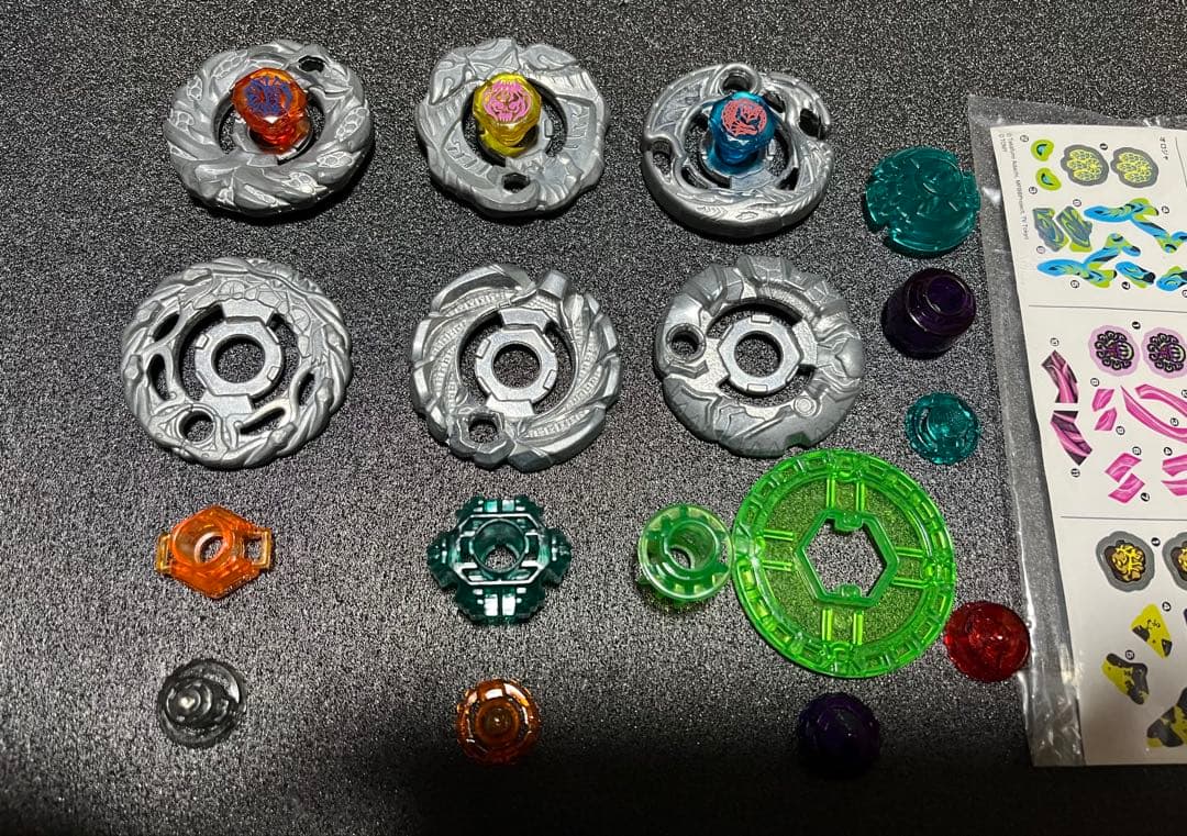 タカラ ゼロGスタジアム ディフェンスタイプ ベイブレード 究極シン