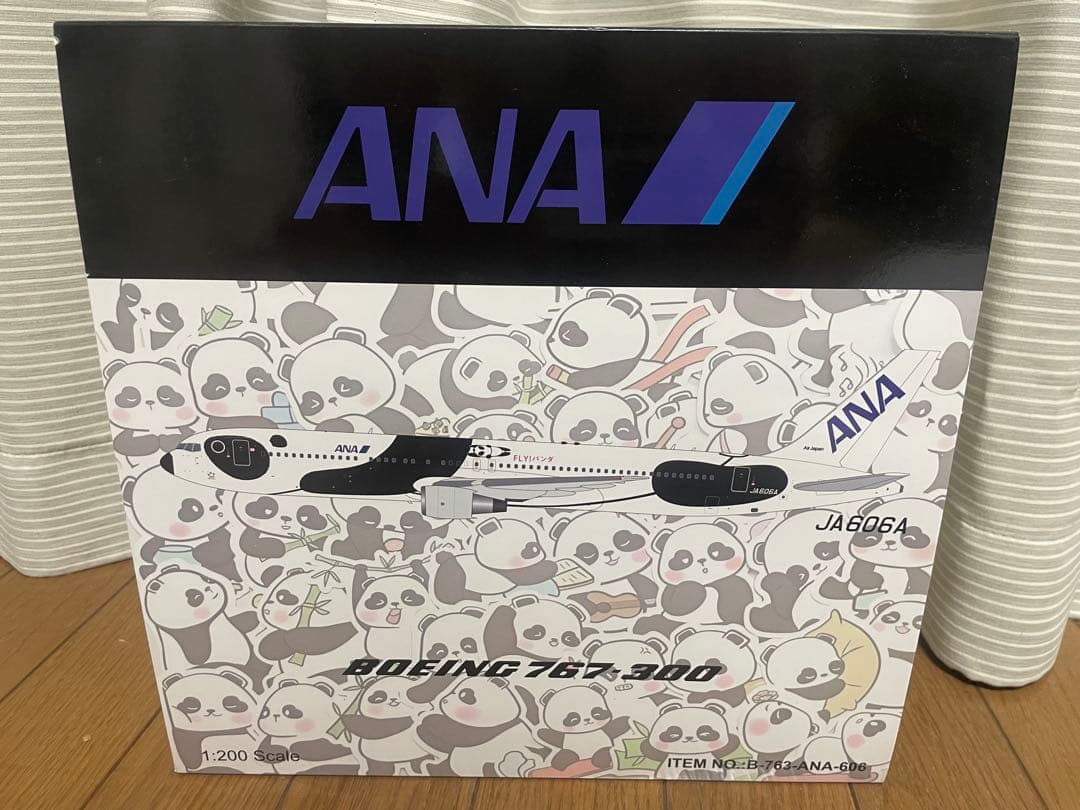 B-Models 1/200 全日空 ANA B767-300 JA606A s-l400.jpg
