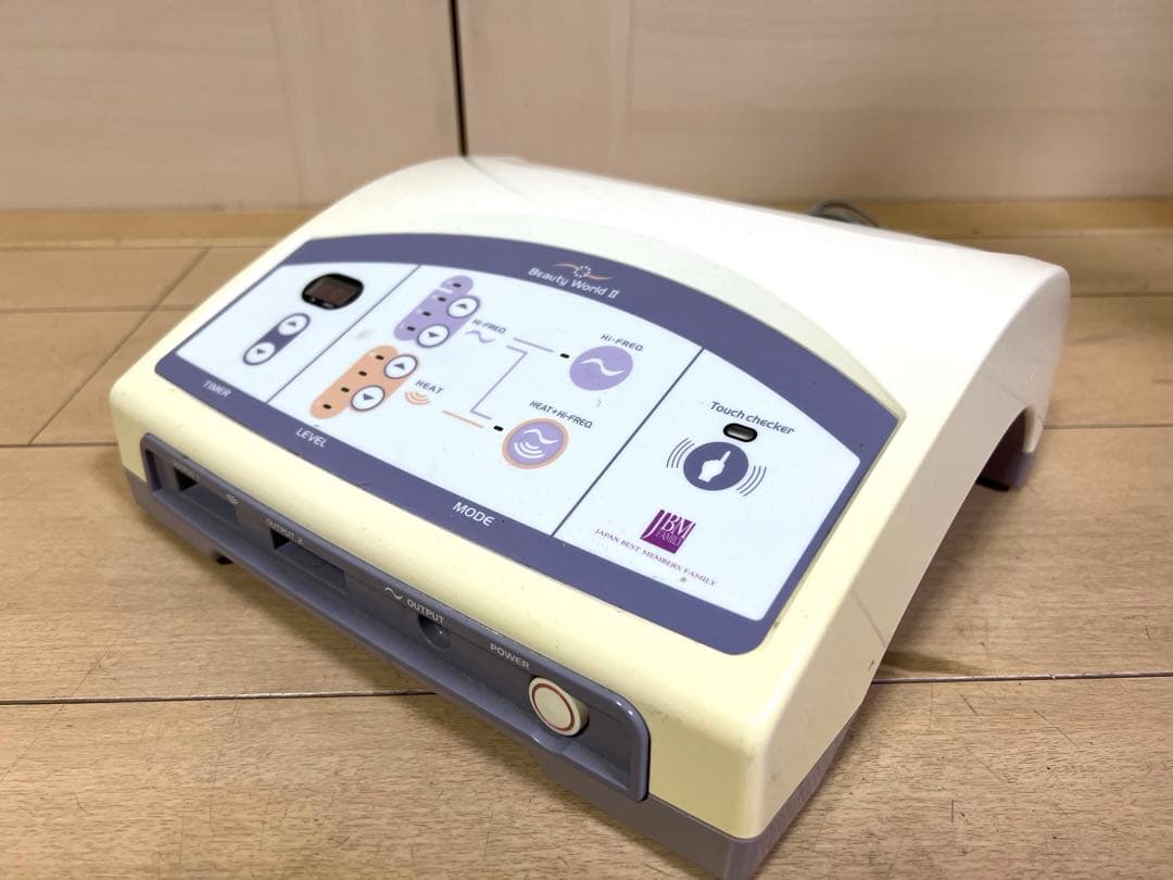 伊藤超短波 ビューティーワールドII 高周波温熱美容器 美容家電