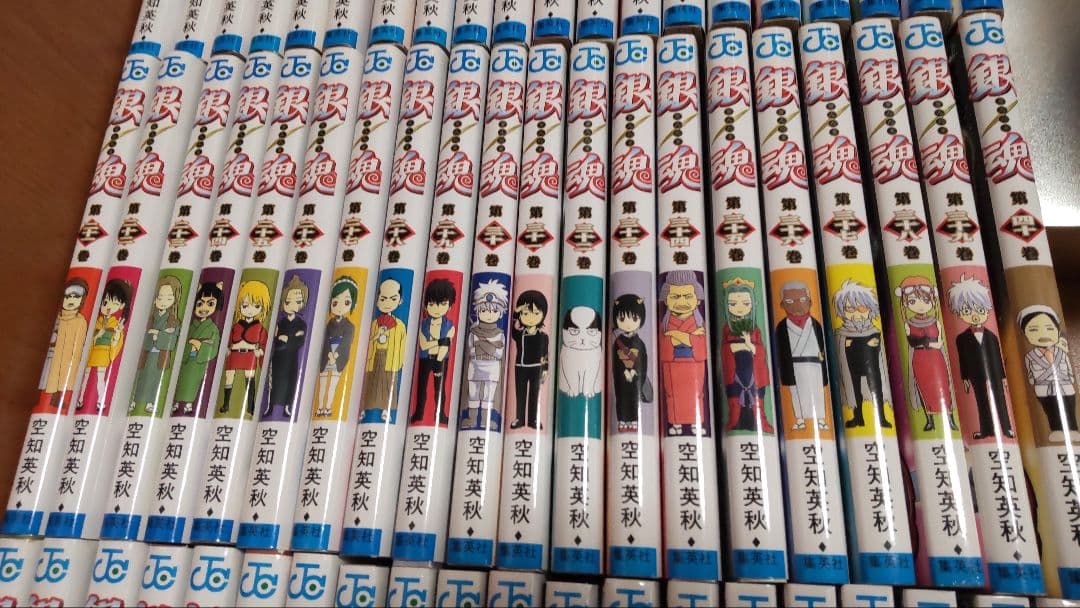 【 銀魂 全巻セット １～77巻 】