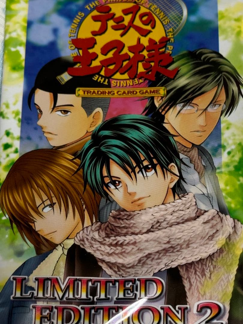 テニスの王子様TCGセット