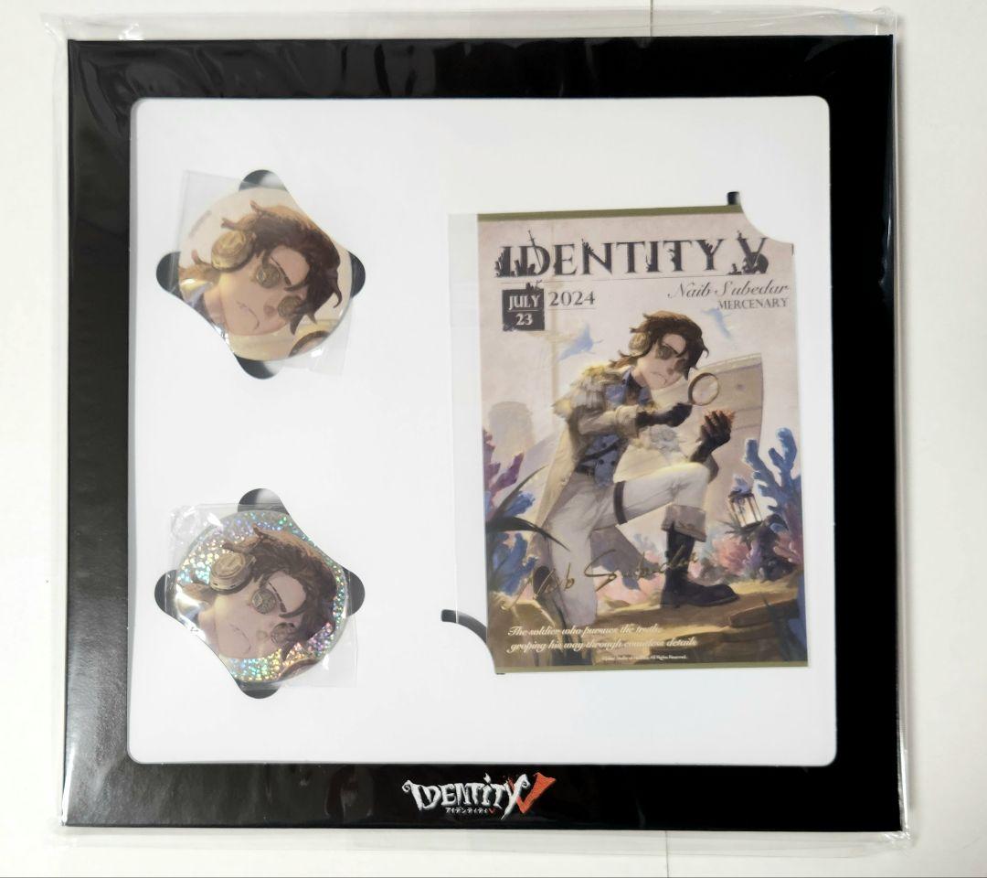 第五人格 identity V 誕生日グッズセット 傭兵 ナワーブ