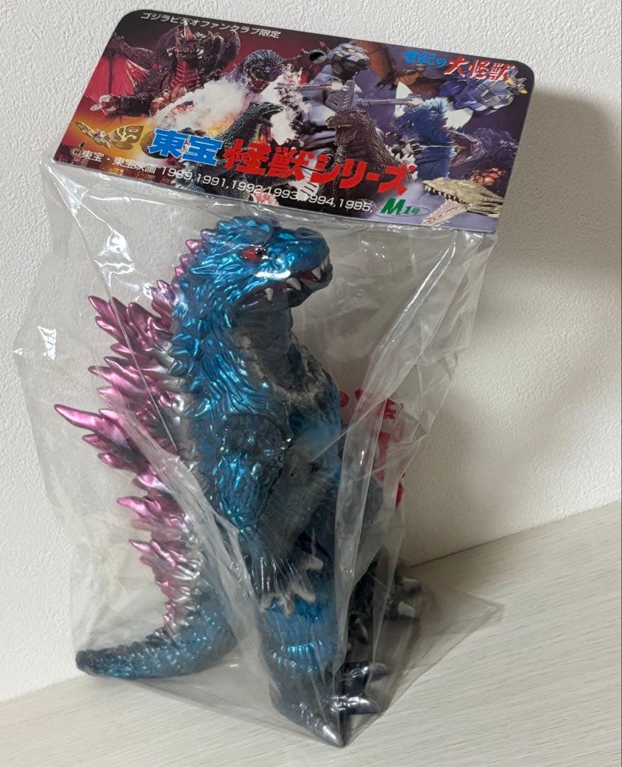 ゴジラ M1号 点数券付き 世紀の大怪獣 ゴジラビデオファンクラブ限定