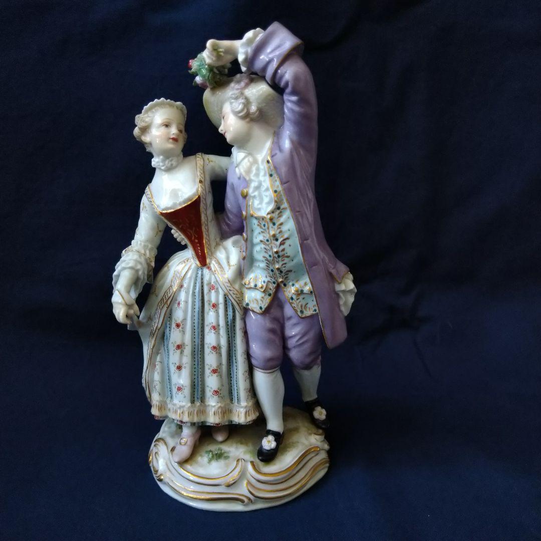 ✤マイセン(Meissen)フィギュリン✤『ダンス』