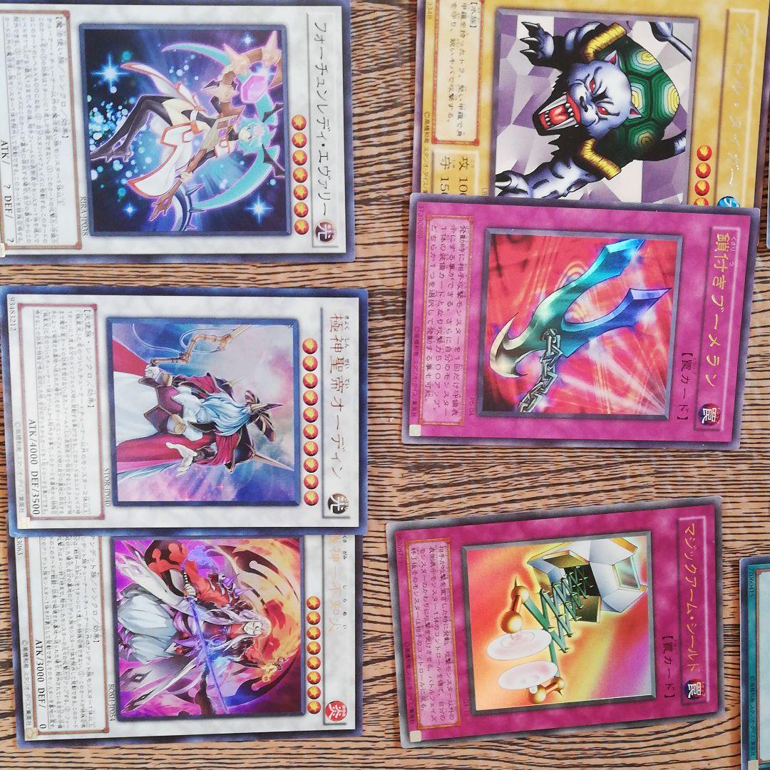 遊戯王カード800枚ぐらい