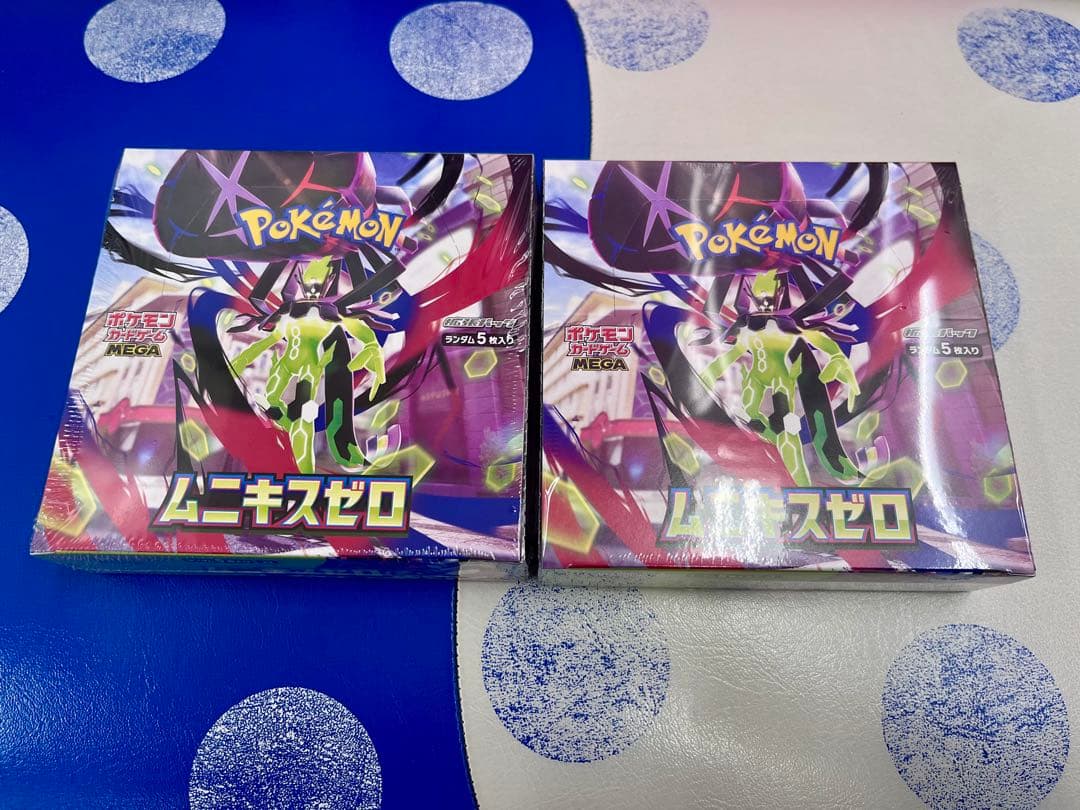 【新品未開封❣️】 ムニキス ゼロ シュリンク付き 2box ポケカ セット