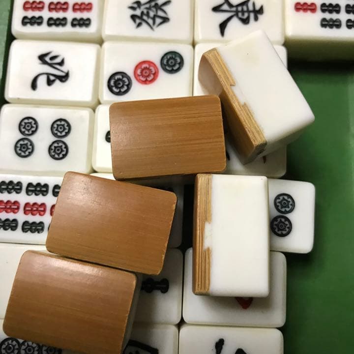 麻雀牌　ヴィンテージ