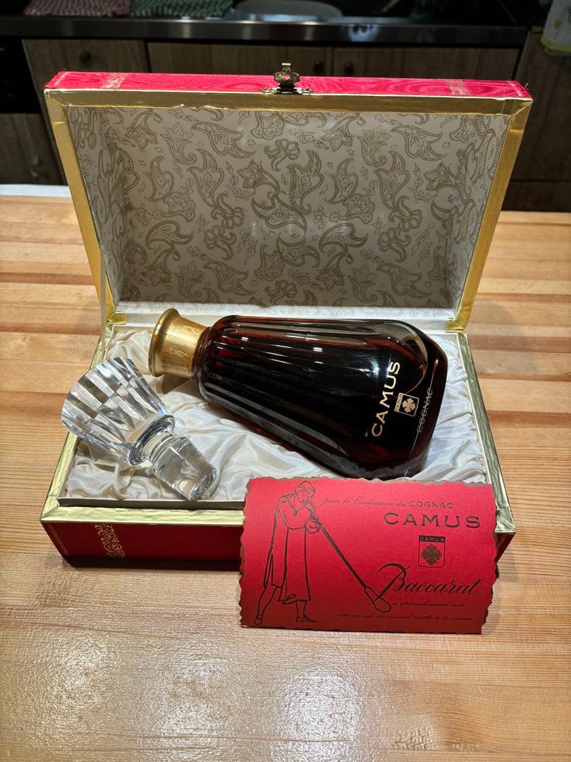 未開栓】カミュ CAMUS バカラボトル 替栓付き CAMUS カミュ カラフェ