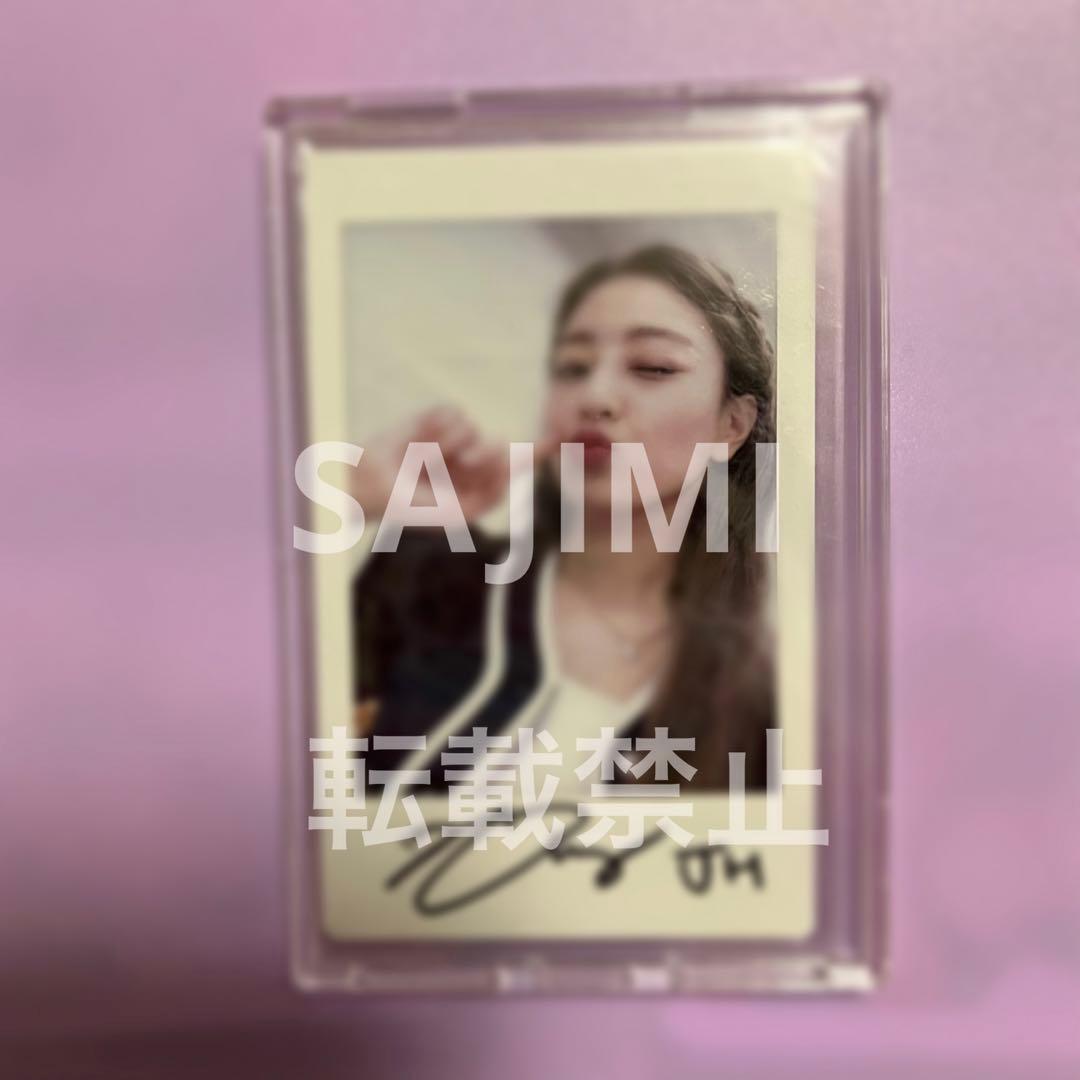 TWICE ジヒョ 直筆サイン入りチェキ