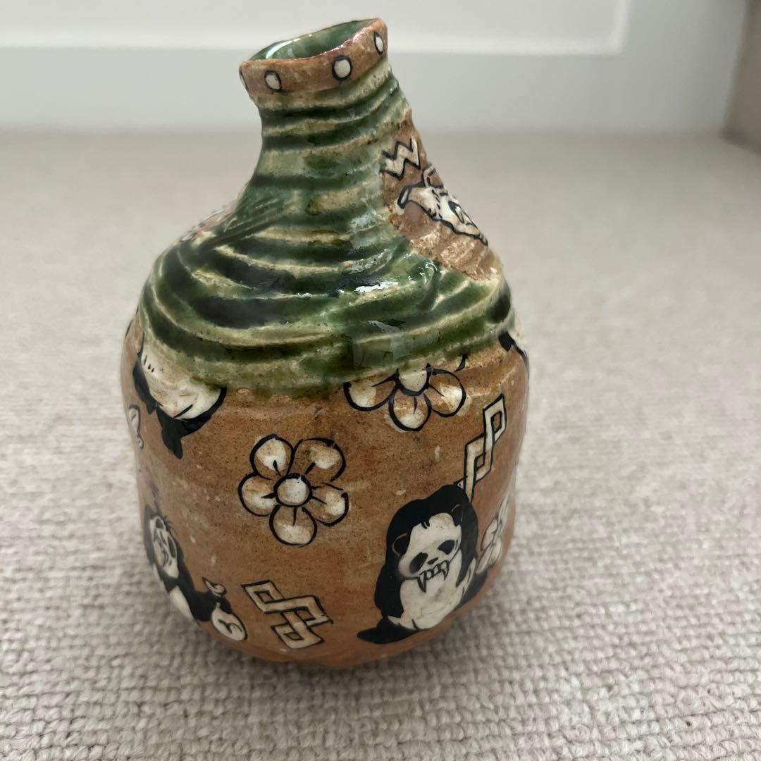 新品】完売作家 池田省吾 徳利 種子島 無比 パンダ 織部