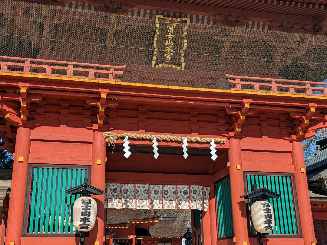 正絹縦錦和装バック