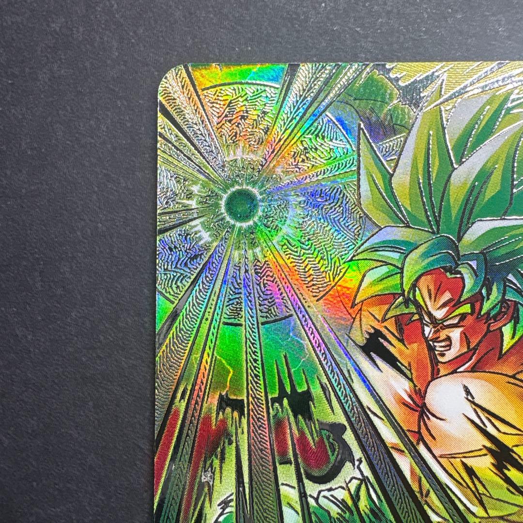 ドラゴンボールスーパーダイバーズ ブロリー:BR SDV8-SEC2 パラレル