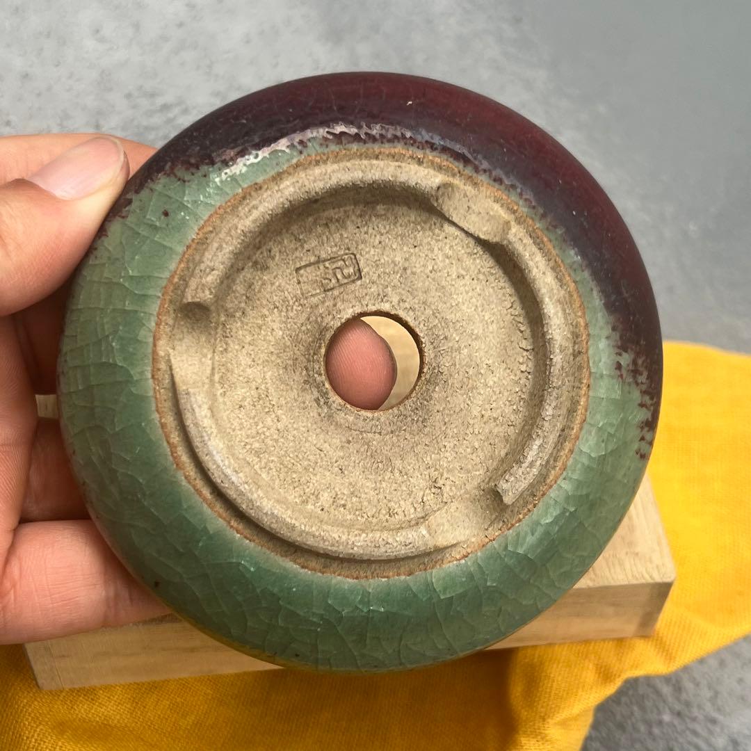 545.加藤九輪 窯変丸鉢 箱布付 盆栽鉢 植木鉢 9.4*3cm