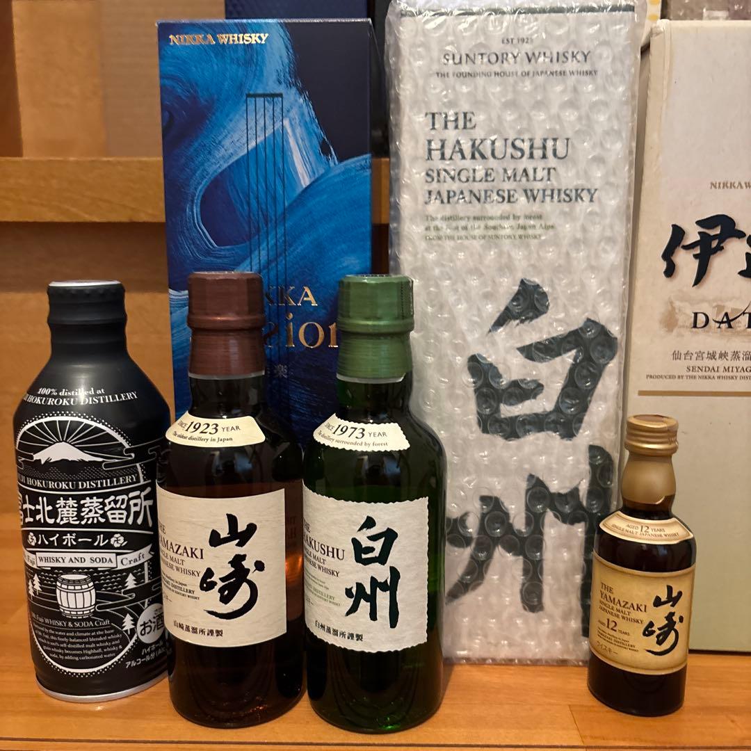 ウイスキーまとめ売り 山崎12年 白州 山崎 マッカラン 伊達 サントリー