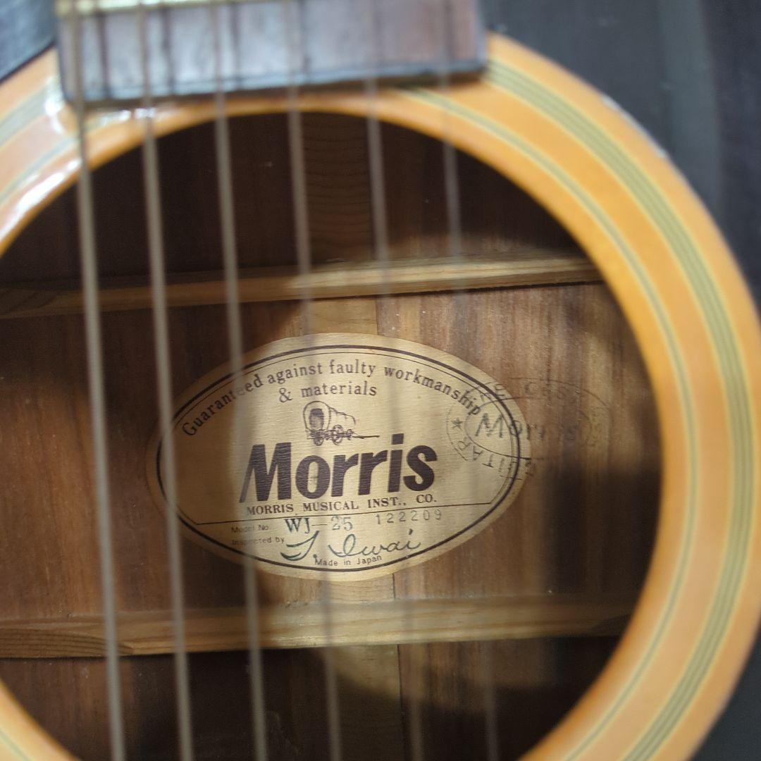 Morris アコースティックギター 日本製wj-25