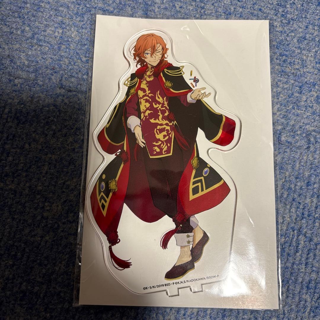 カジノ中原中也中也ポートマフィアアニカフェ特典非売品