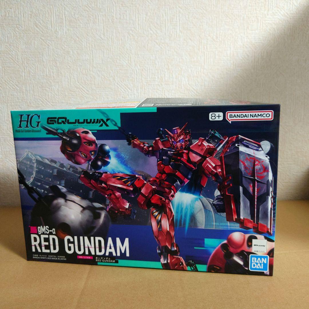 HG ジークアクス版 シャア搭乗機3体セット【ザク＆赤白ガンダム】 HG