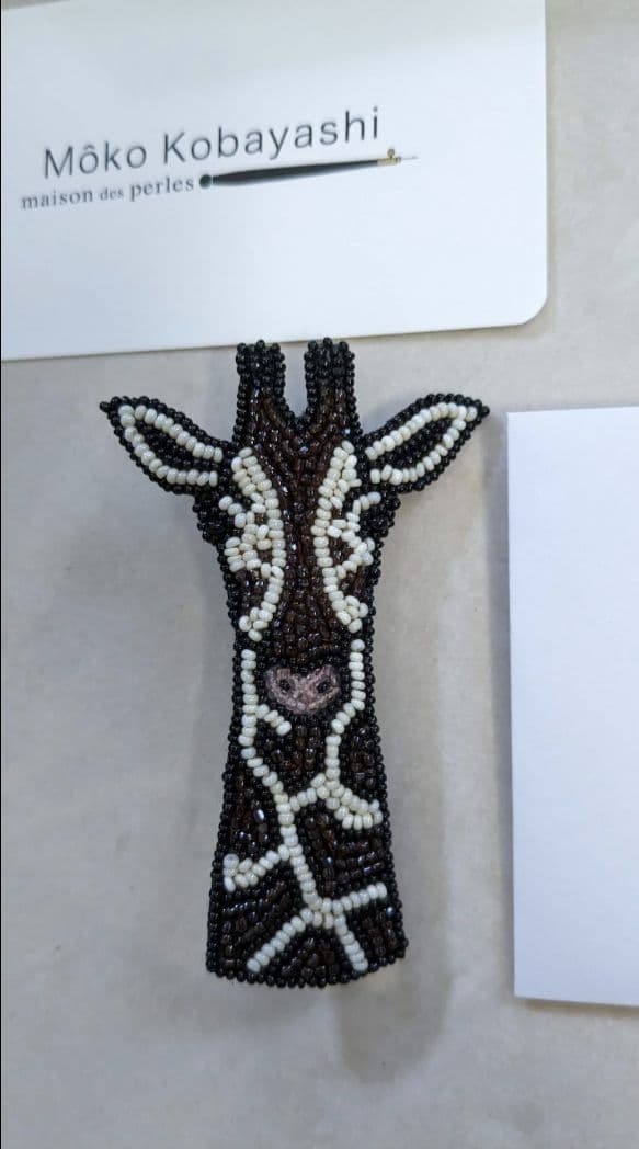 メゾンドゥペルル小林モー子ジラフアミメキリンブローチ未使用保管品