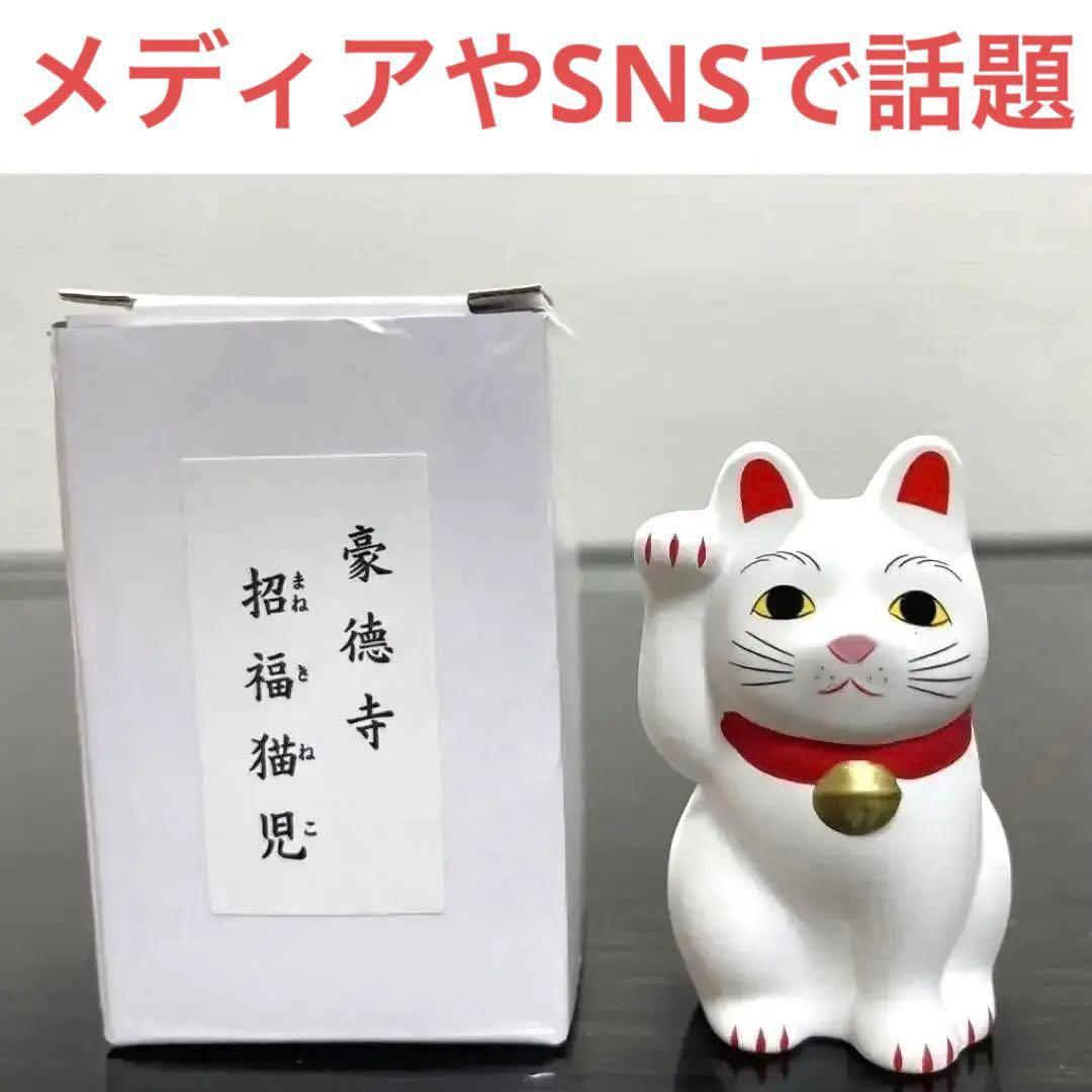 ひぽ様 リクエスト 2点 まとめ商品 - メルカリ