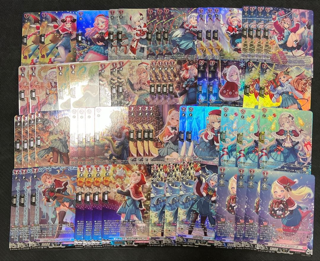 リリカルモナステリオ「あわてんぼうのクリスマス」 SR セミ　4コン　118枚