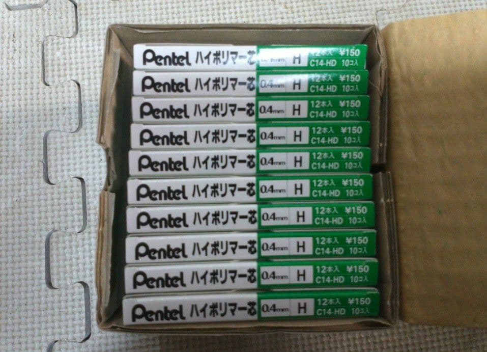 ぺんてる ハイポリマー スーパー芯 10個入り×8箱 合計80点（12本入り