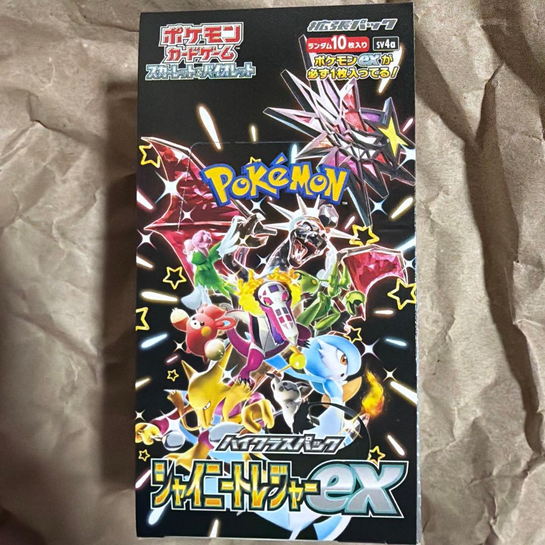 ポケモンカード シャイニートレジャーex BOXシュリンクなし・ペリペリ