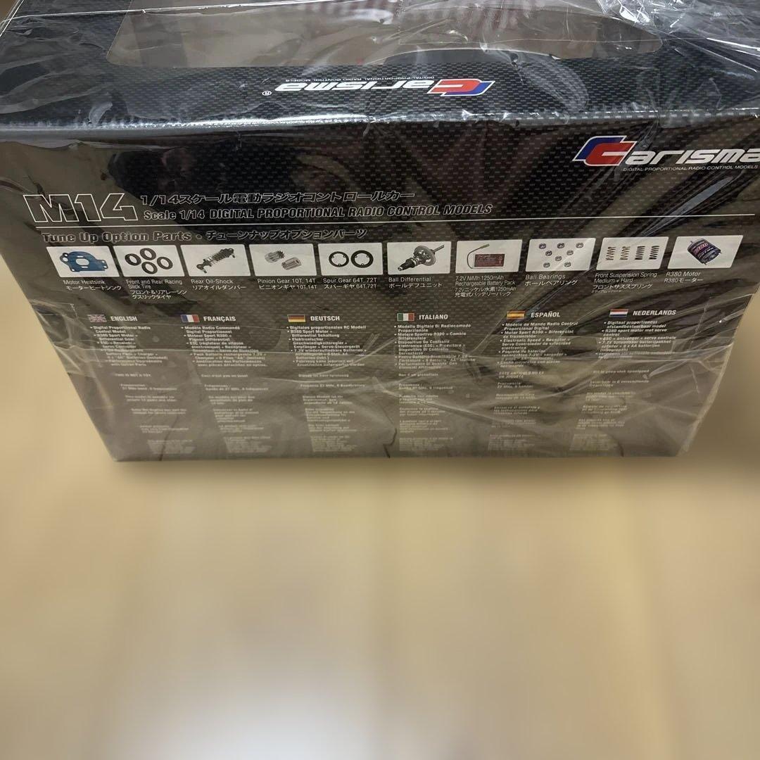 未使用　CARISMA カリスマ　ラジコン　M3