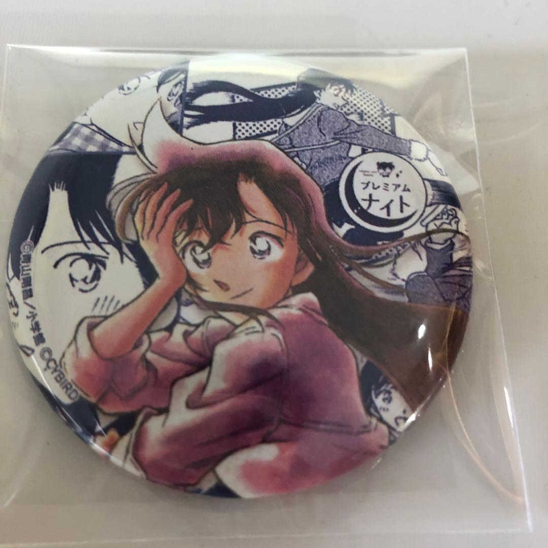 名探偵コナン 第1回 毛利蘭 プレミアムナイト 缶バッジ プレミアムクラブ