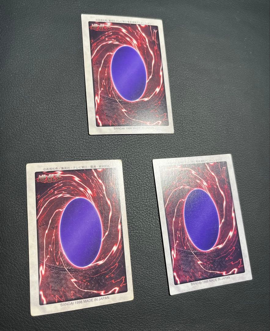 遊戯王【バンダイ版】TA2プロモ＋フルコンプ118枚(プロモ以外)★全119枚★