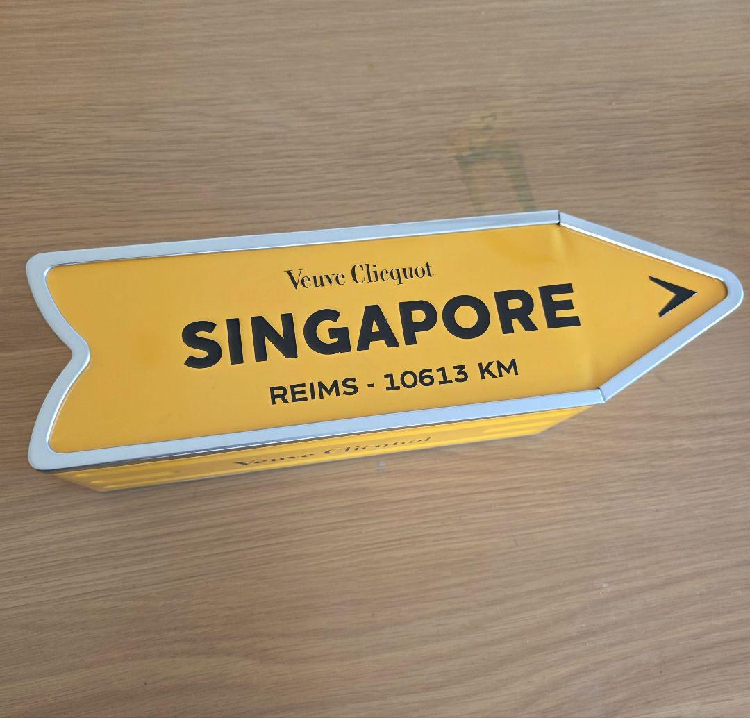 ヴーヴ・クリコ SINGAPORE Arrow スチール缶 ブリキ