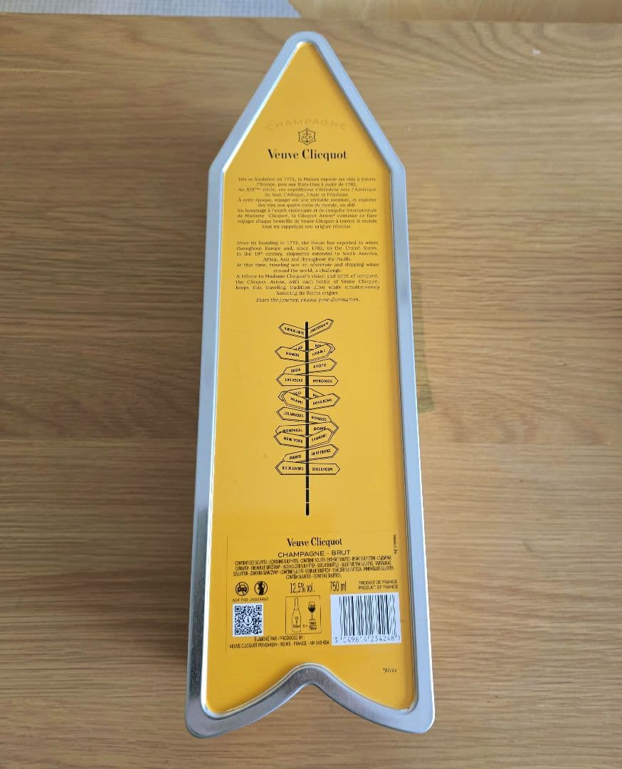 ヴーヴ・クリコ SINGAPORE Arrow スチール缶 ブリキ