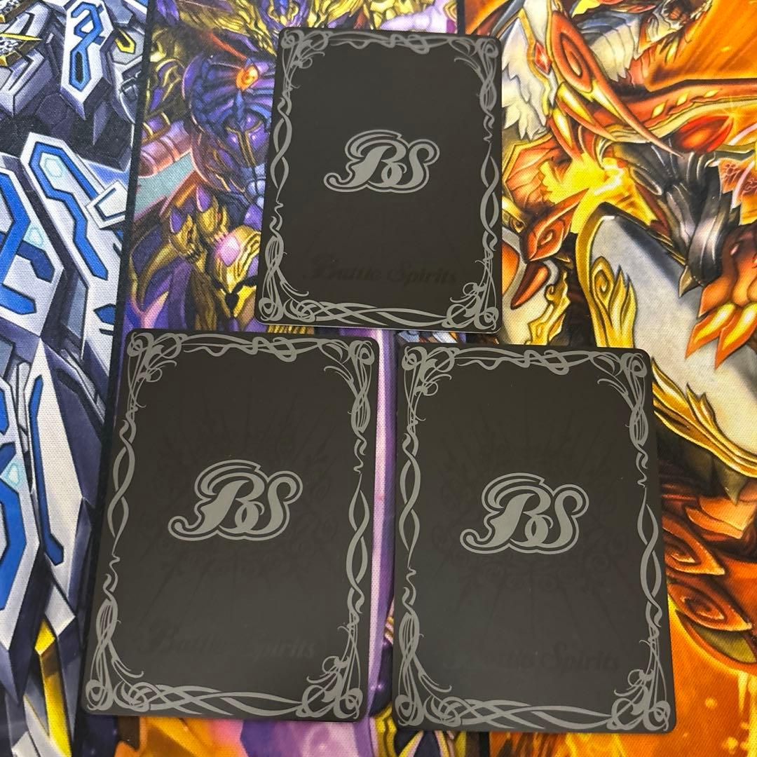 匿名配送 ウラタロス [2] 3枚 仮面ライダー 電王 バトスピ - メルカリ