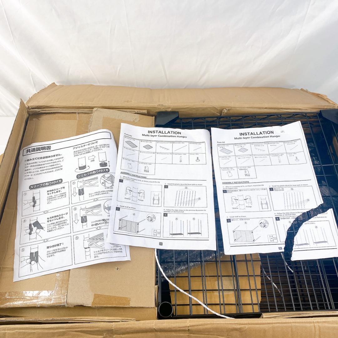 ワードローブ ハンガーラック 大容量 収納ラック 洋服ラック コート掛け