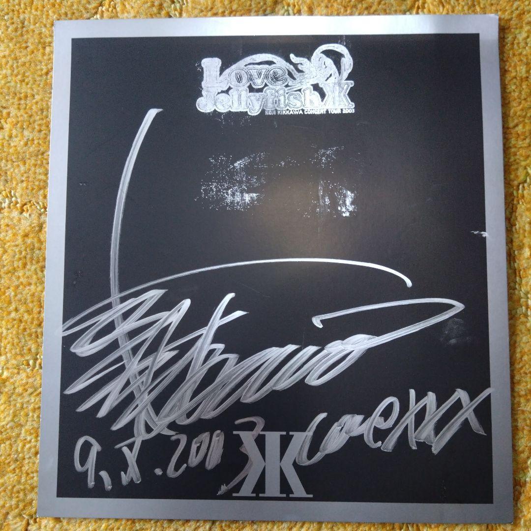 吉川晃司】サイン色紙3枚セット