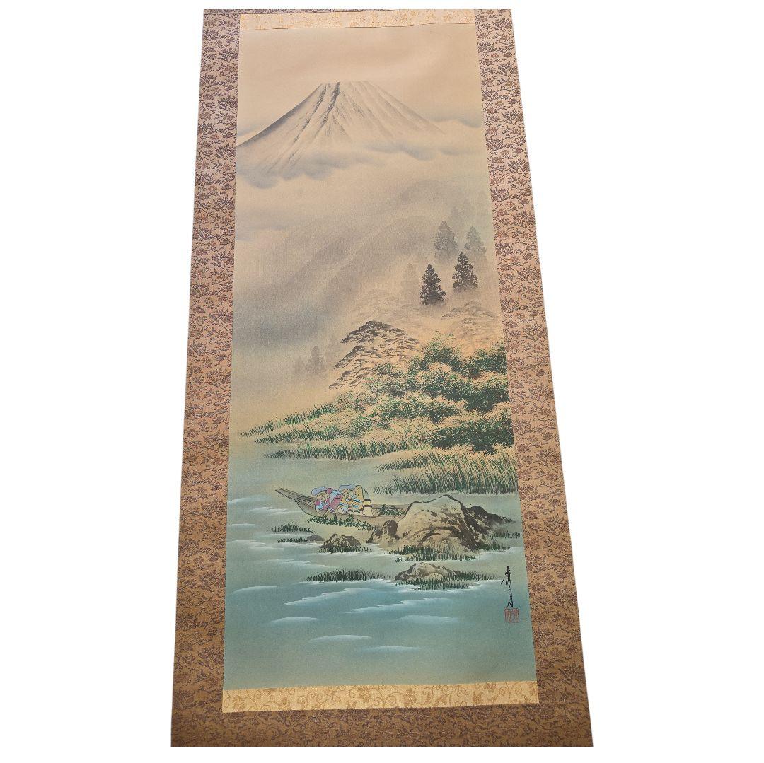 掛け軸 秀月 藻刈（儲かる）山水図 - メルカリ