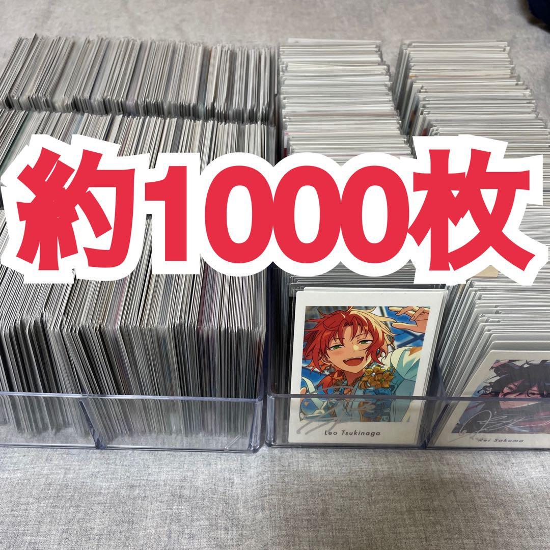 あんスタ紙類まとめ売り