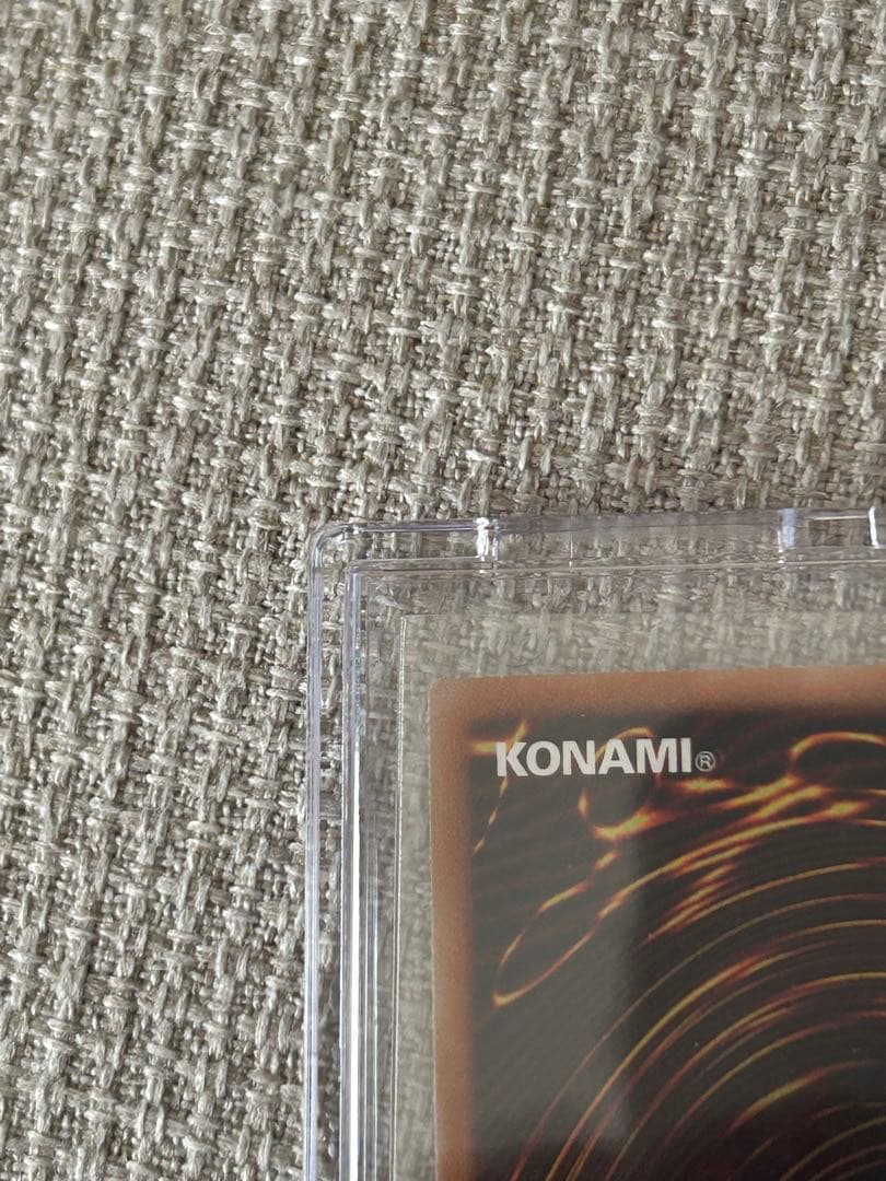 青眼の白龍 ブルーアイズホワイトドラゴン プリシク スタンプエディション