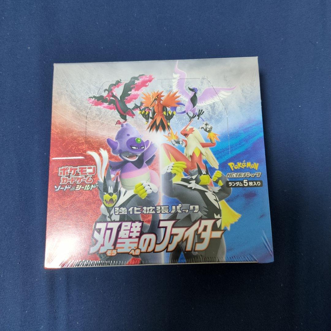 双璧のファイター 未開封シュリンク付き1BOX