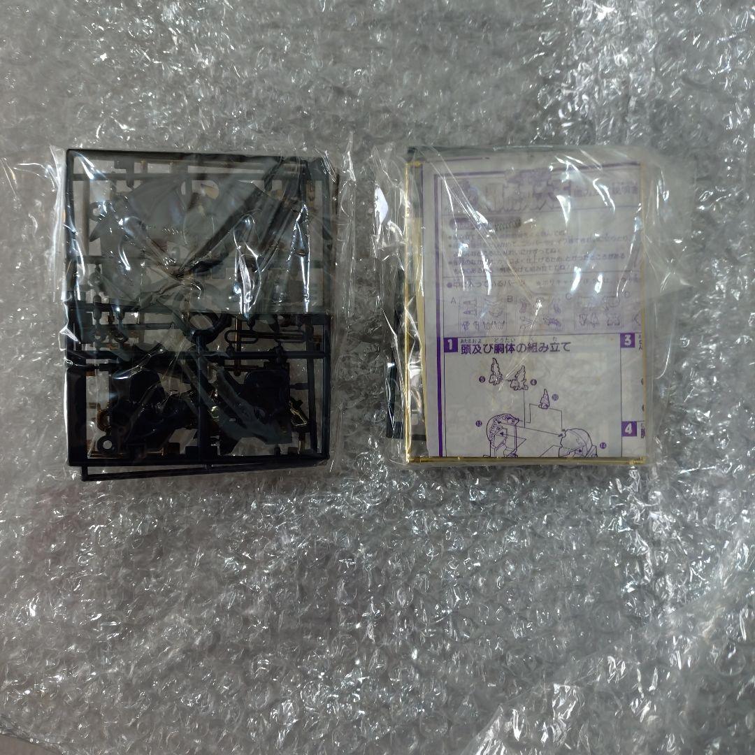 パロ伝　ブラックメタリック　極悪邪虎丸大王