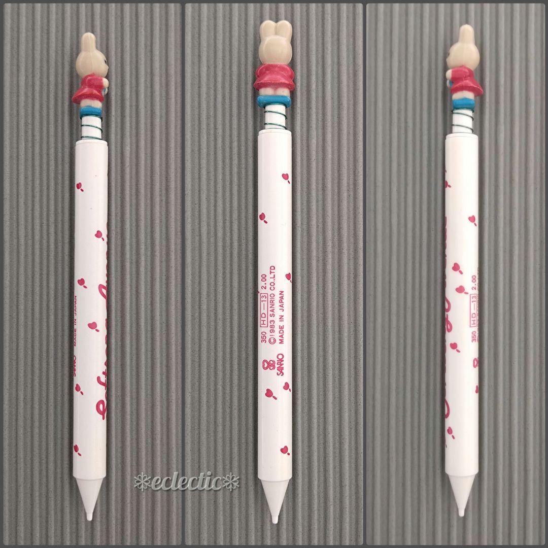 希少✮昭和レトロ】サンリオ Softsong Avenue シャープペンシル - メルカリ